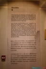 DSC 0615