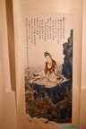 DSC 0639