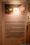 DSC 0595