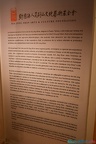 DSC 0596