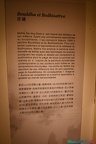 DSC 0597