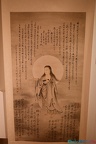 DSC 0598
