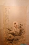 DSC 0600