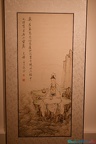 DSC 0602