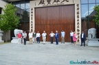 DSC 4634