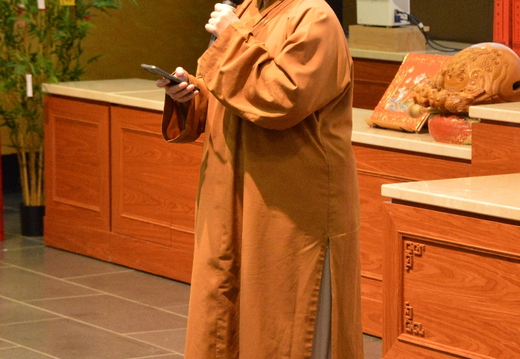 DSC 2519