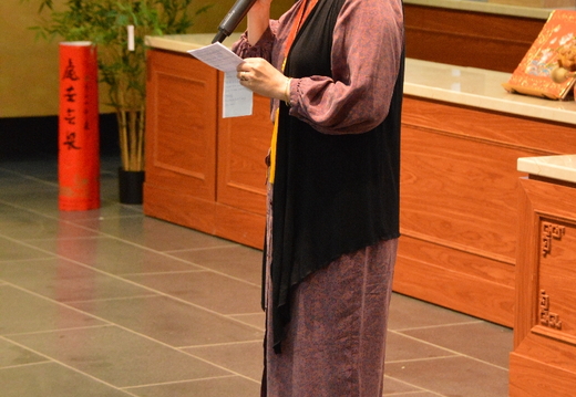 DSC 2525