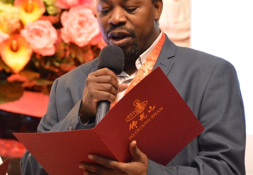 DSC 3341