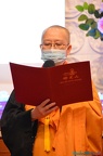 DSC 3340