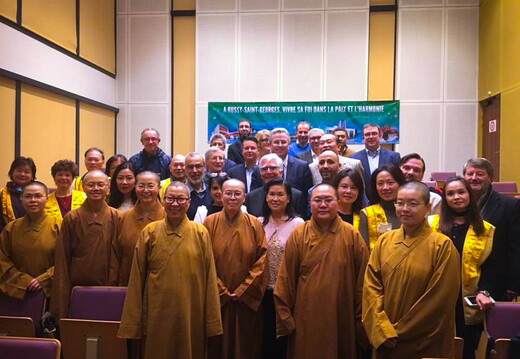 2017-11-29 - Création ERC