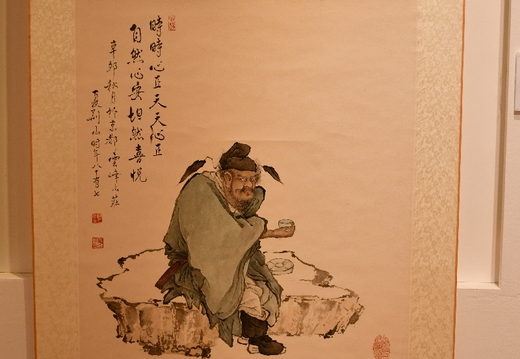 DSC 0621