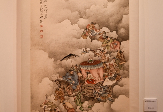 DSC 0628