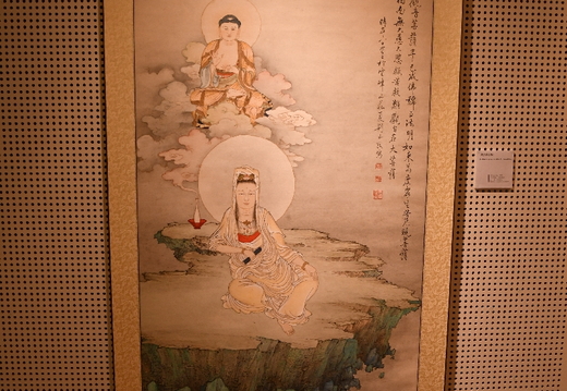 DSC 0640