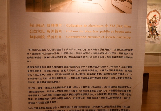 DSC 0595