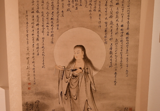 DSC 0598