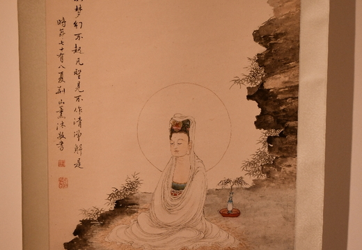 DSC 0603