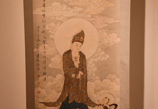 DSC 0604