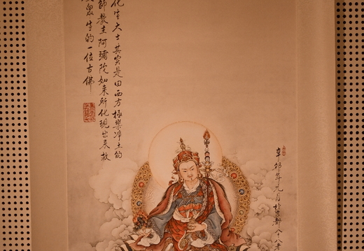 DSC 0609