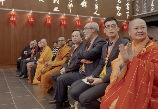 Capture d’écran 2019-01-03 à 05.22.49