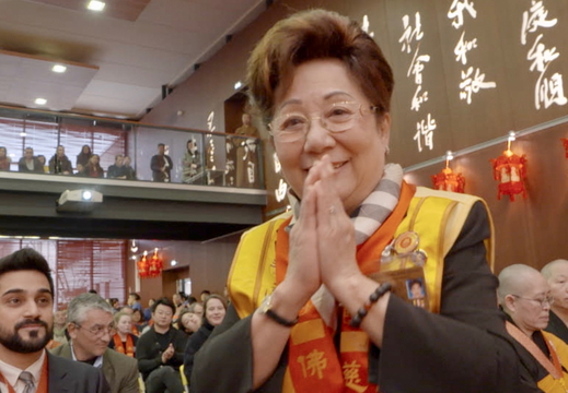 Capture d’écran 2019-01-03 à 11.53.08