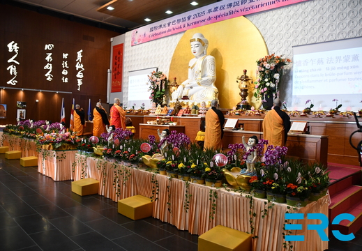 2025-05-04 - Fete de Vésak à Fo Guang Shan