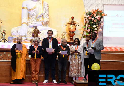 DS7 7446