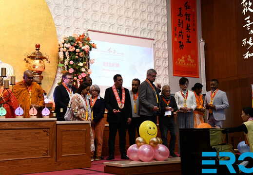 2026-01-01 - Voeux du nouvel an